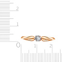 Кольцо помолвочное из красного золота с бриллиантом