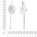 Серьги из серебра