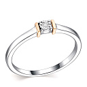 Кольцо из серебра с бриллиантом