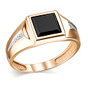 Кольцо из красного золота