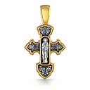 Крест из серебра с позолотой