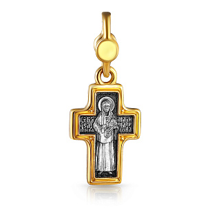 Распятие из серебра с золочением