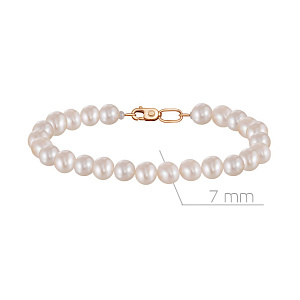 Браслет декоративный из красного золота с жемчугом