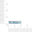 Кольцо из белого золота с топазами