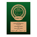 Кольцо из белого золота с бриллиантами, сапфирами