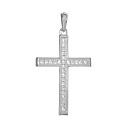 Подвеска из серебра с фианитами