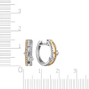 Серьги Конго