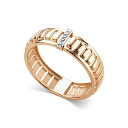 Кольцо из красного золота с бриллиантами