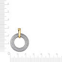 Подвеска из желтого золота с фианитом