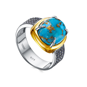 Кольцо из серебра с бирюзой