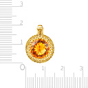 Подвеска из желтого золота с цитрином