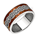 Кольцо из серебра