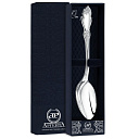 Ложка столовая