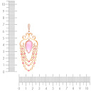 Подвеска из красного золота с бриллиантами, рубинами