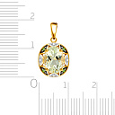 Подвеска из желтого золота с бриллиантами, хризолитом