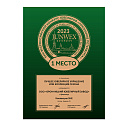 Пусеты из белого золота с бриллиантами, жемчугом