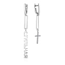 Серьги из серебра с фианитом