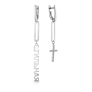 Серьги из серебра с фианитом