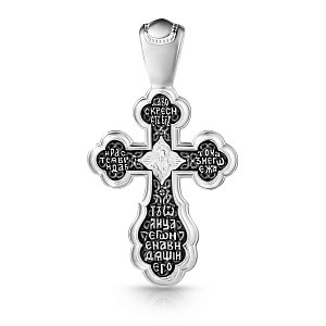 Крест ручной работы из серебра