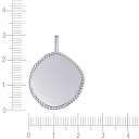 Подвеска из серебра