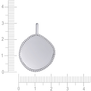 Подвеска из серебра