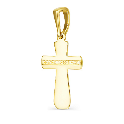Крест из желтого золота с бриллиантами