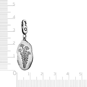 Подвеска из серебра