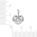 Подвеска из белого золота с бриллиантом