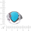 Кольцо из белого золота с бриллиантами, бирюзой