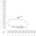 Браслет декоративный из серебра с фианитом