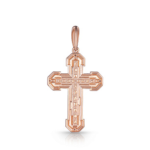 Крест из красного золота с бриллиантом