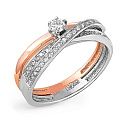 Кольцо из красного золота с бриллиантами