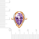 Кольцо из красного золота с аметистом, фианитом