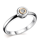 Кольцо из серебра с бриллиантом