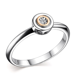 Кольцо из серебра с бриллиантом