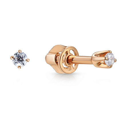 Серьги Пусеты