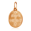 Иконка БМ Владимирская