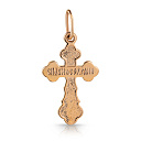 Крест из красного золота