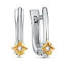 Серьги с английским замком из серебра