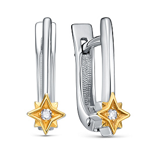 Серьги с английским замком из серебра с бриллиантом