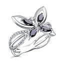 Кольцо из белого золота с бриллиантами