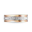 Кольцо обручальное с алмазной гранью