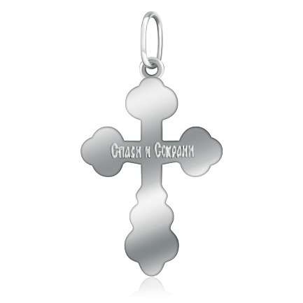 Крест из серебра