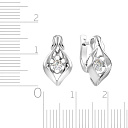 Серьги с английским замком из белого золота с бриллиантами