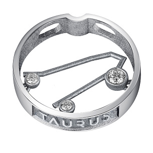 Подвеска из белого золота с бриллиантами