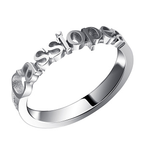 Кольцо из белого золота с бриллиантами