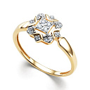 Кольцо из желтого золота с бриллиантами