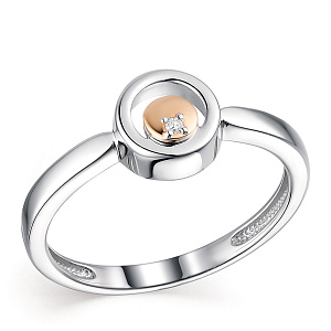 Кольцо из серебра с бриллиантом