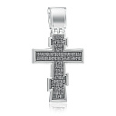 Крест из серебра