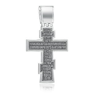 Крест из серебра